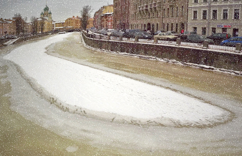 Льды Петербурга - Марк Васильев