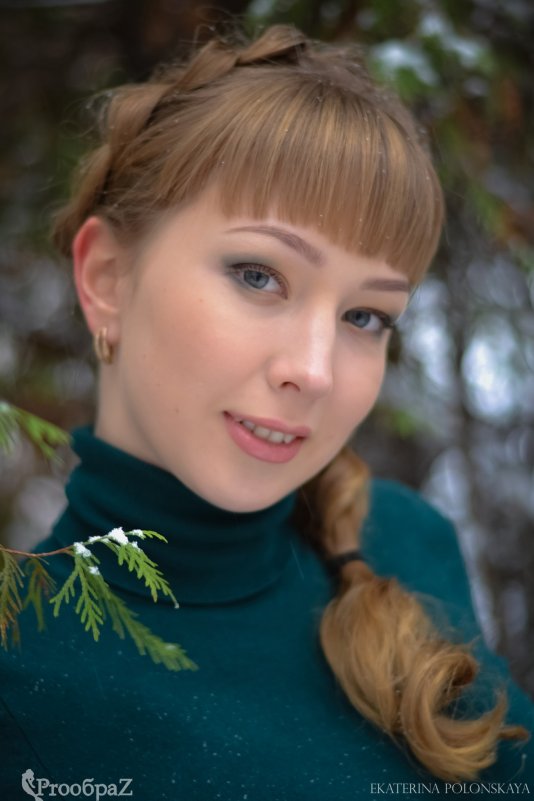 Элен - Екатерина Полонская