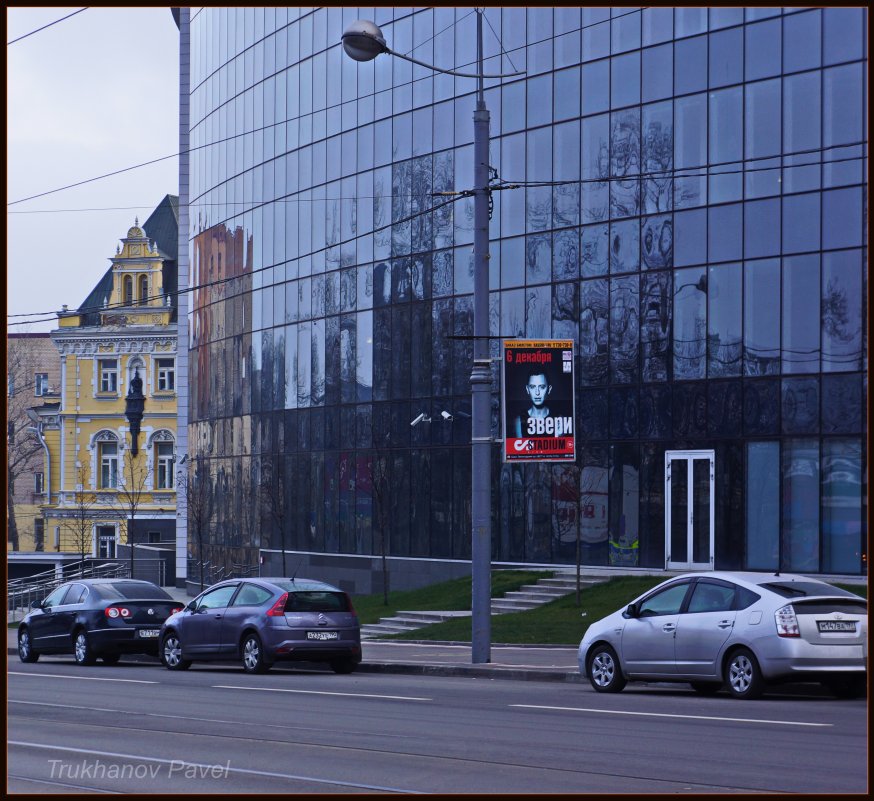 Город - павел Труханов