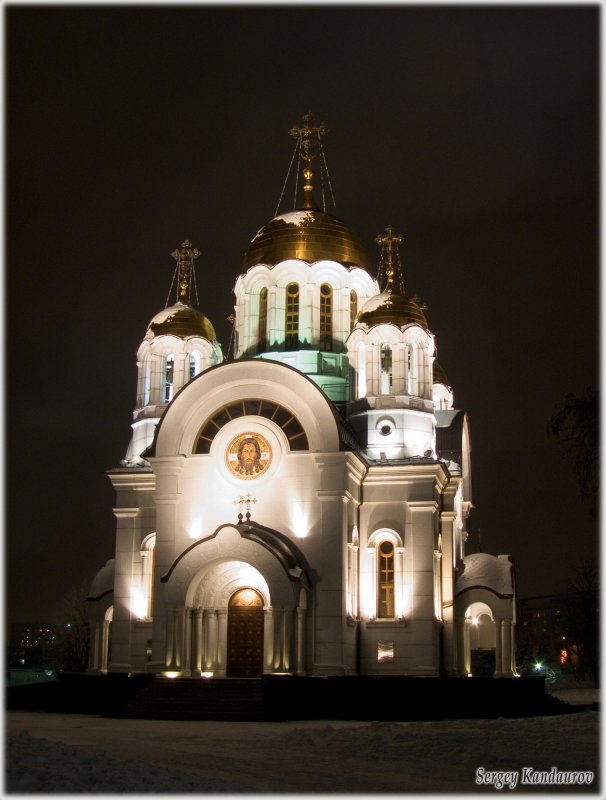 Храм Георгия Победоносца - Сергей Кандауров