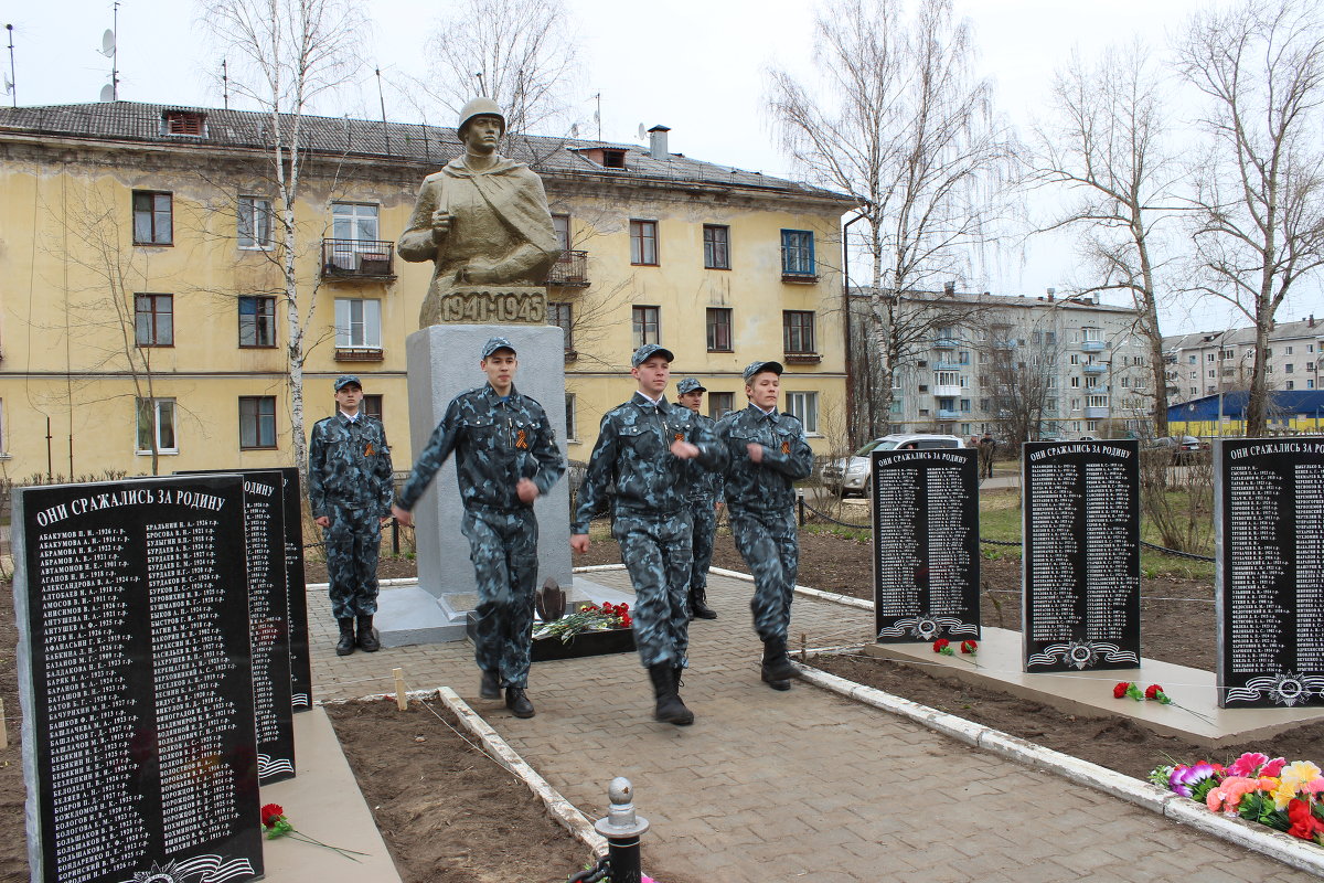 9 Мая 2014 год. - Евгений 