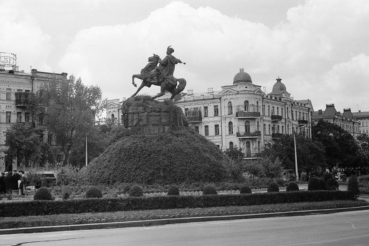 Киев 1962 - Олег Афанасьевич Сергеев