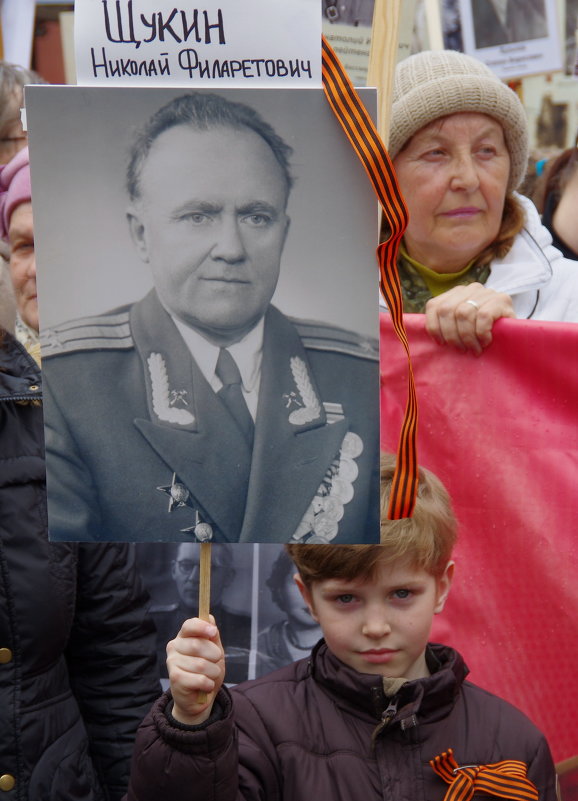 Дед и правнук - Вячеслав Крапивин