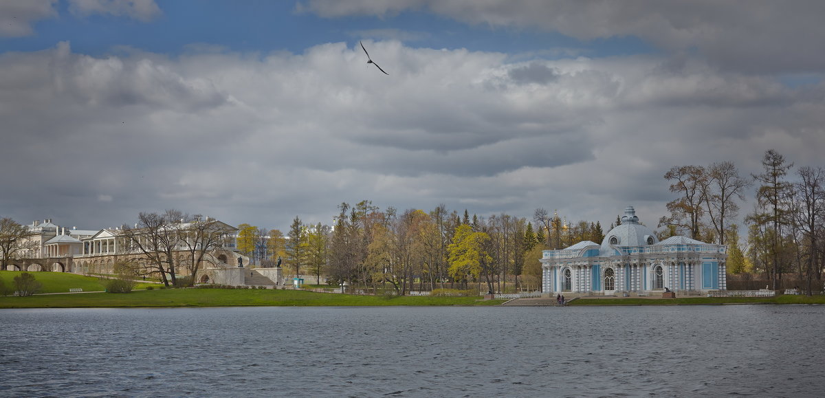 Екатерининский парк (Царское Село) - Валерий Иванов
