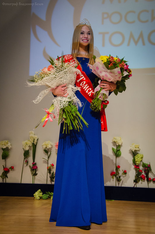 Мисс Томск 2014 - Владимир Belov