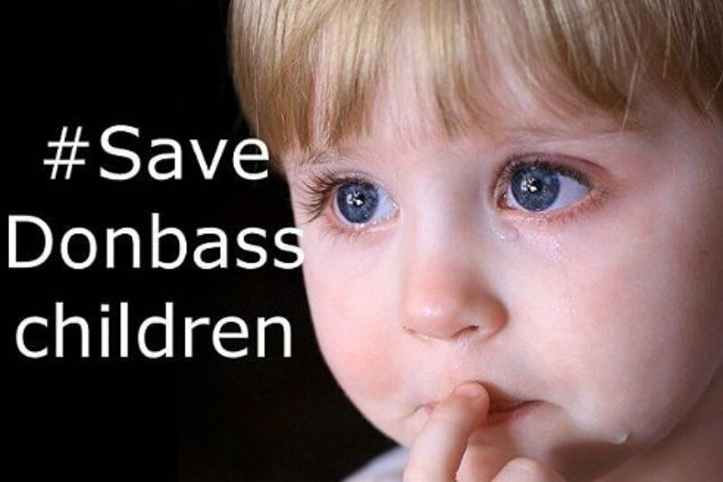 # Save Donbass children - Евгений Агудов
