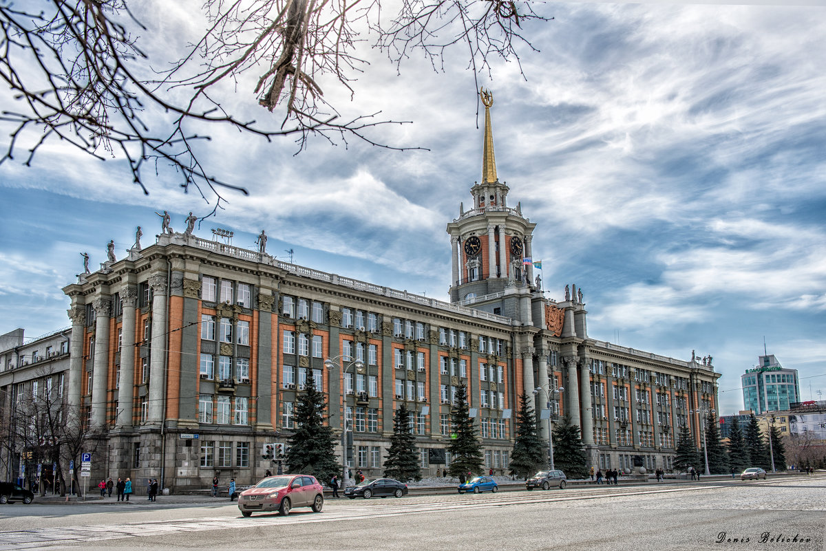 поездка в Екб - Денис 