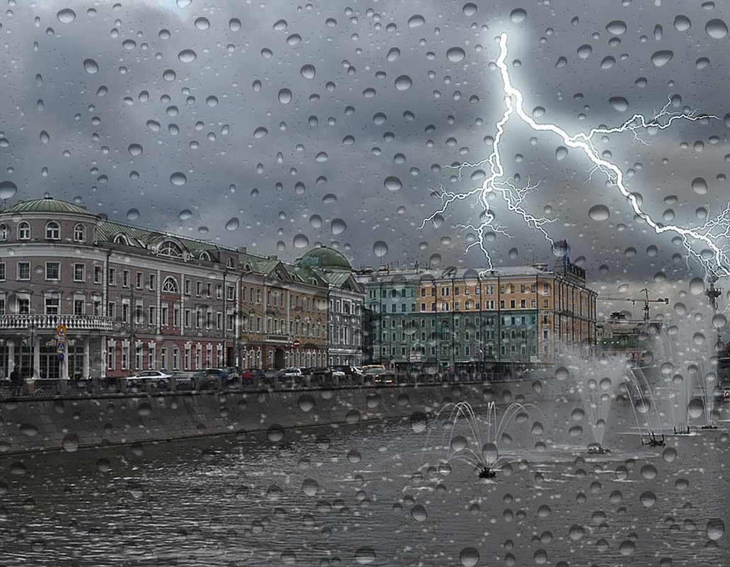 Дождь - Александр Лебедев