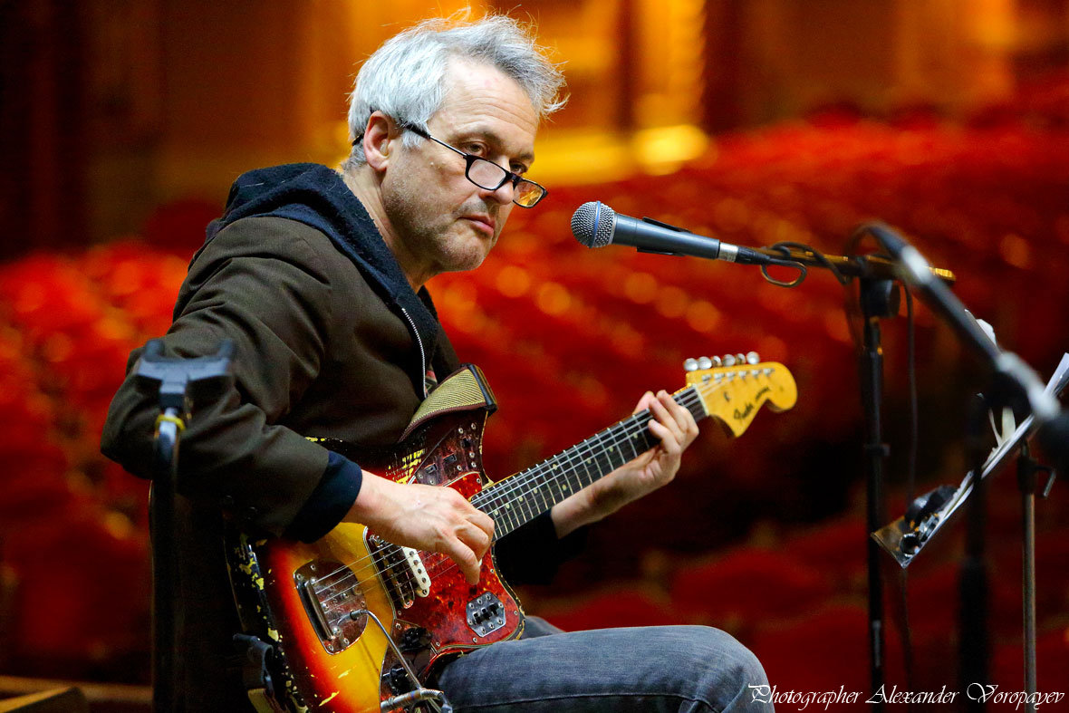 Marc Ribot - Alexander Voropayev