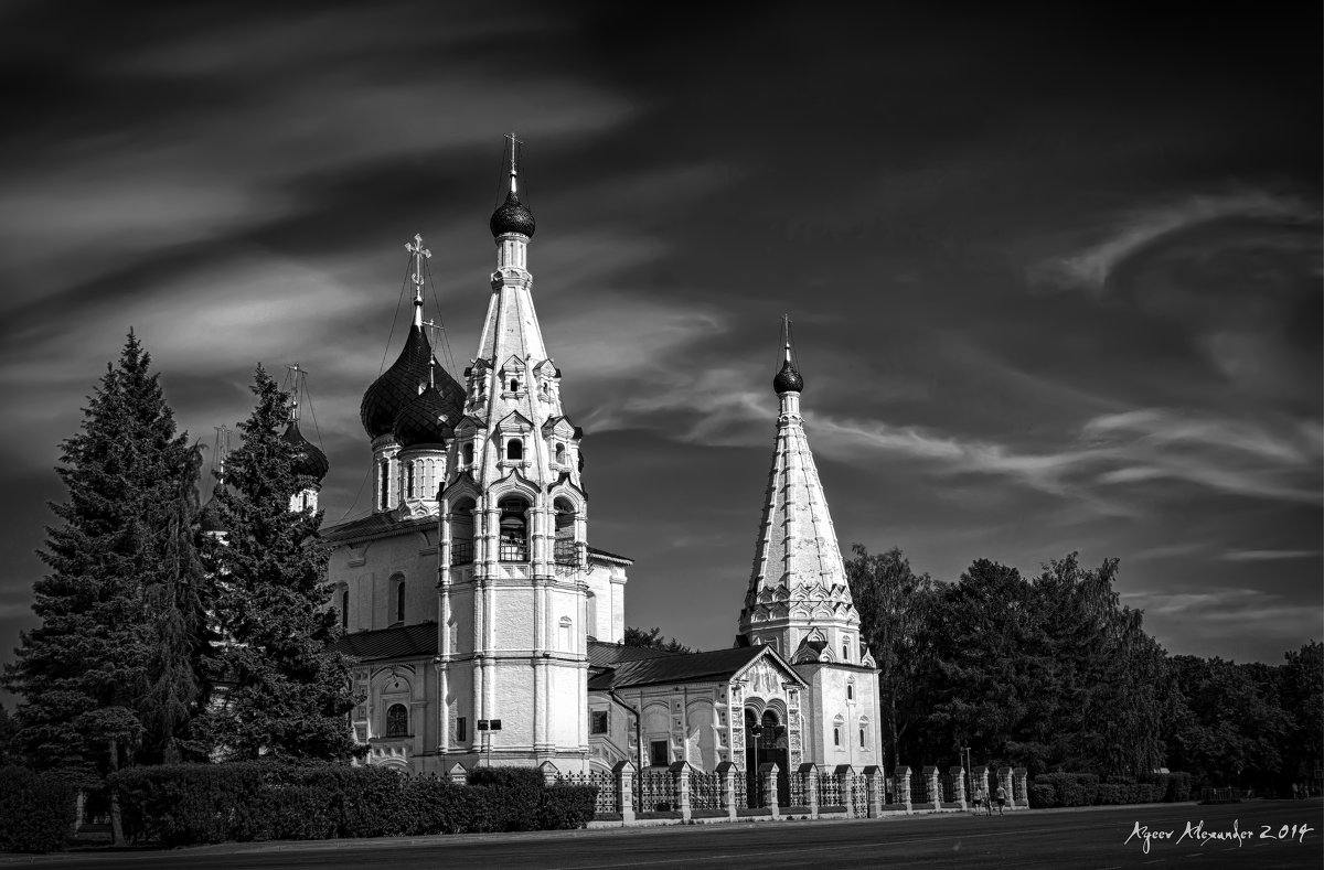 Церковь Ильи Пророка Ярославль - Александр Агеев