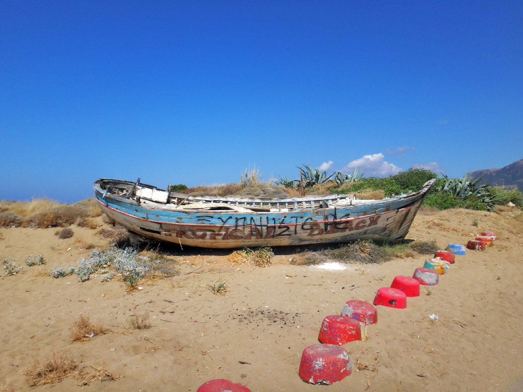 Лодка на песке - Валерия Скиба