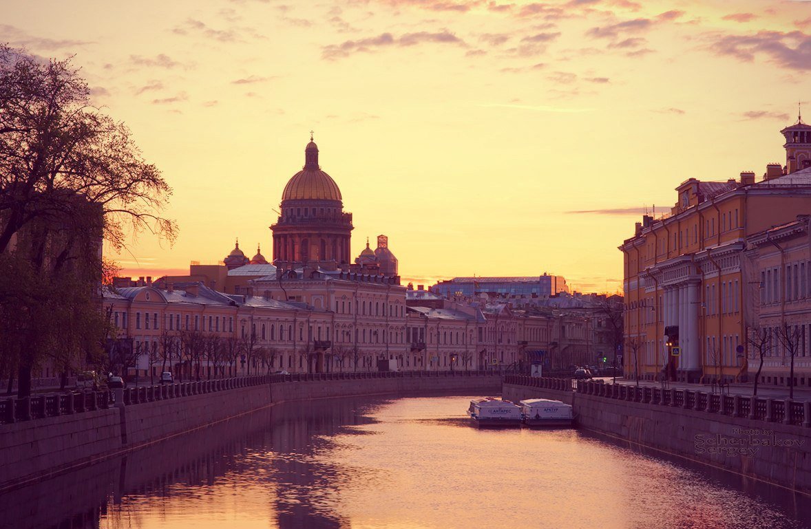 Питер - Сергей Щербаков