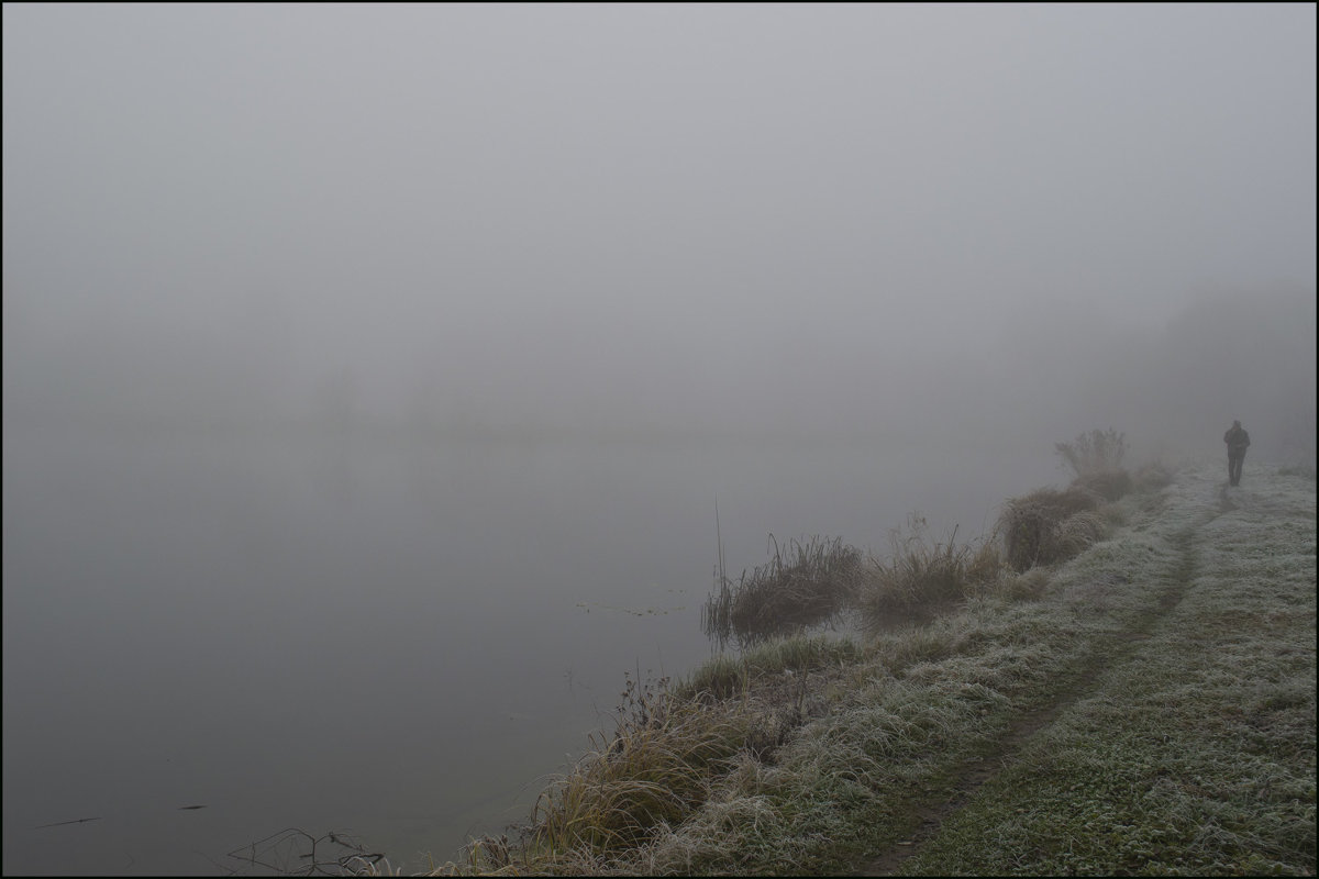 Утренний туман - Weles 