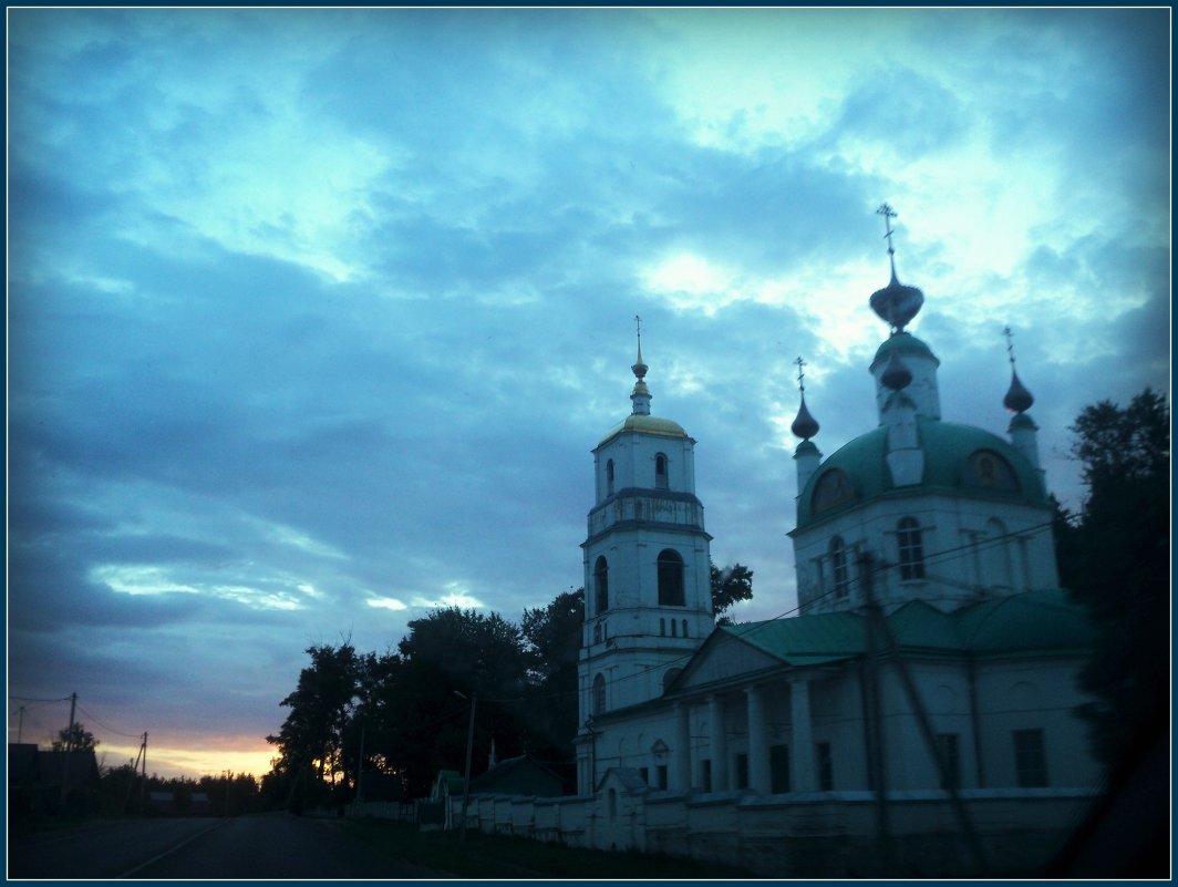 По дорогам Подмосковья - Ольга Кривых