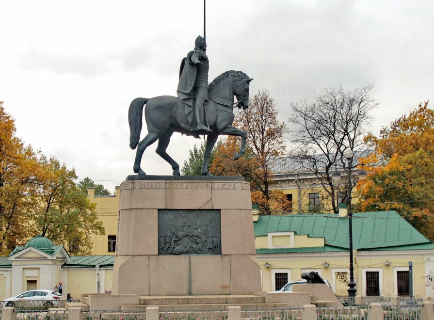 Памятник Александру Невскому - Олег Попков