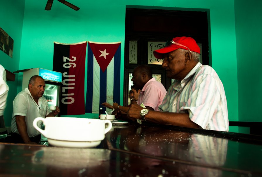 Cuba and coffee - Кристина Козлова