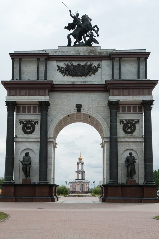 Триумфальная арка - Виталий Неизвестный