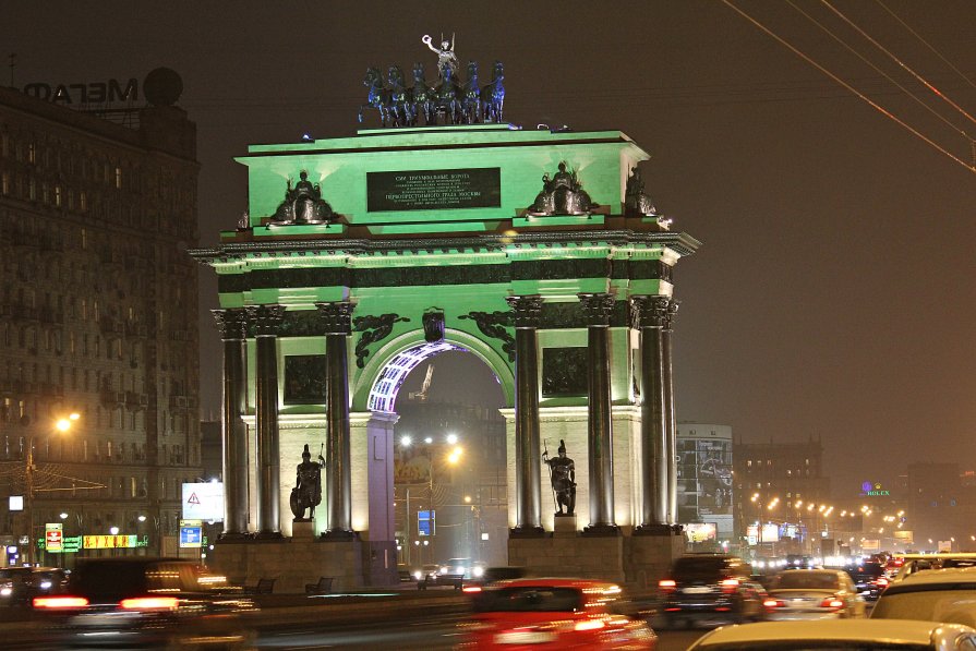 Триумфальная арка - Юля Стаброва