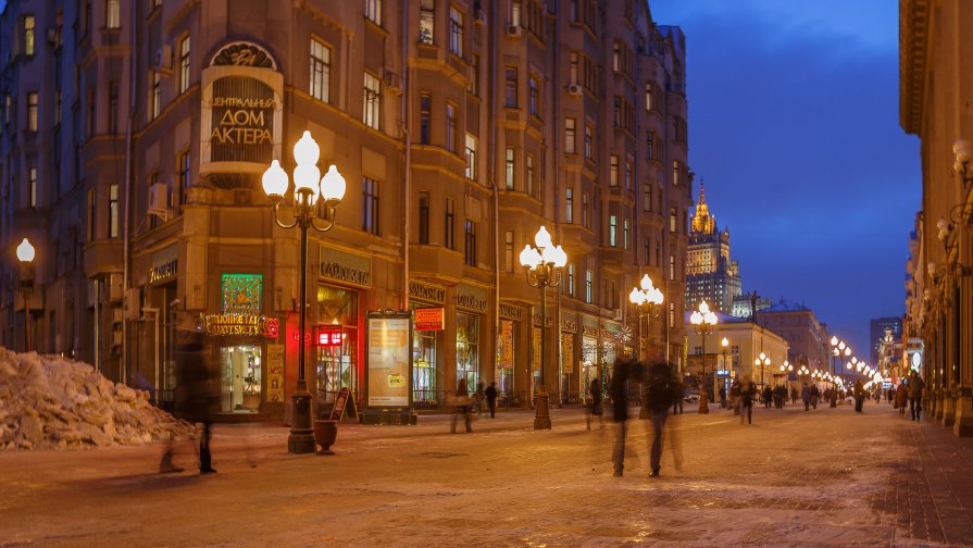 в понедельник вечером - Дмитрий Карышев