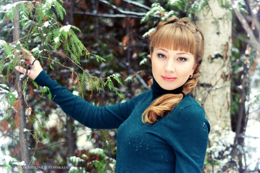 Зеленоглазая - Екатерина Полонская