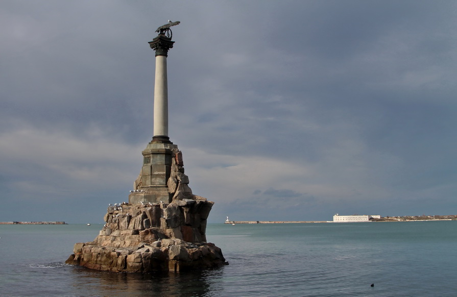 Памятник затопленным кораблям - Марина Дегтярева
