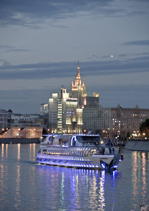 МОСКВА - Saniya Utesheva