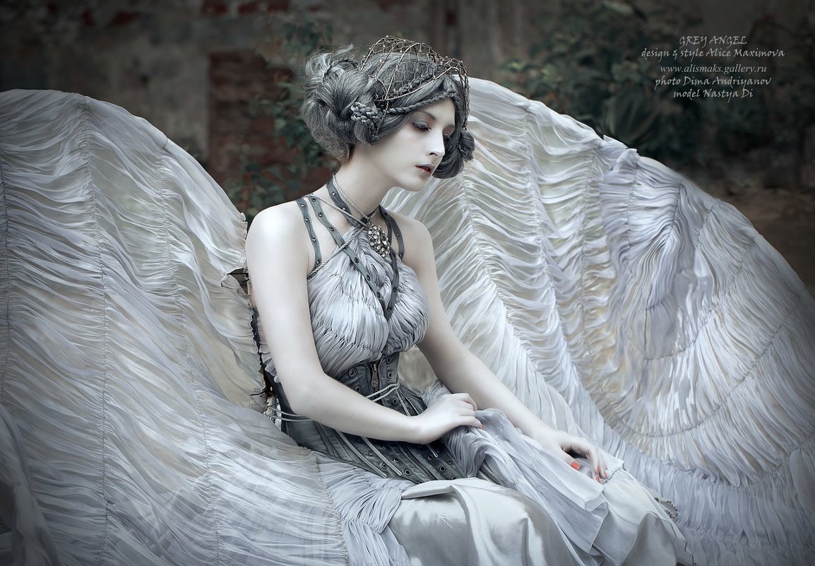 "Серый ангел" - Анастасия Ларионова