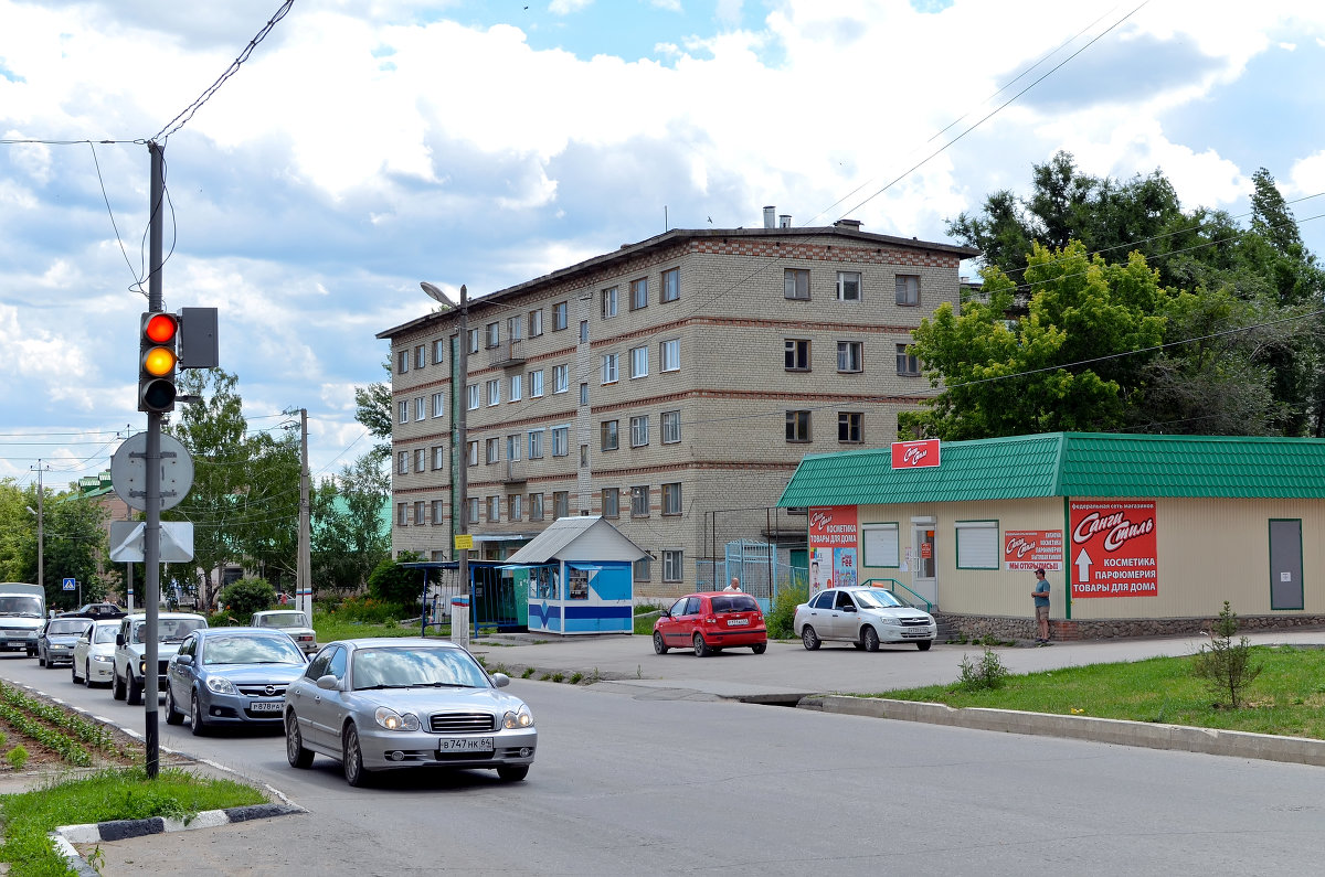 Городок на Волге. - Анатолий Уткин