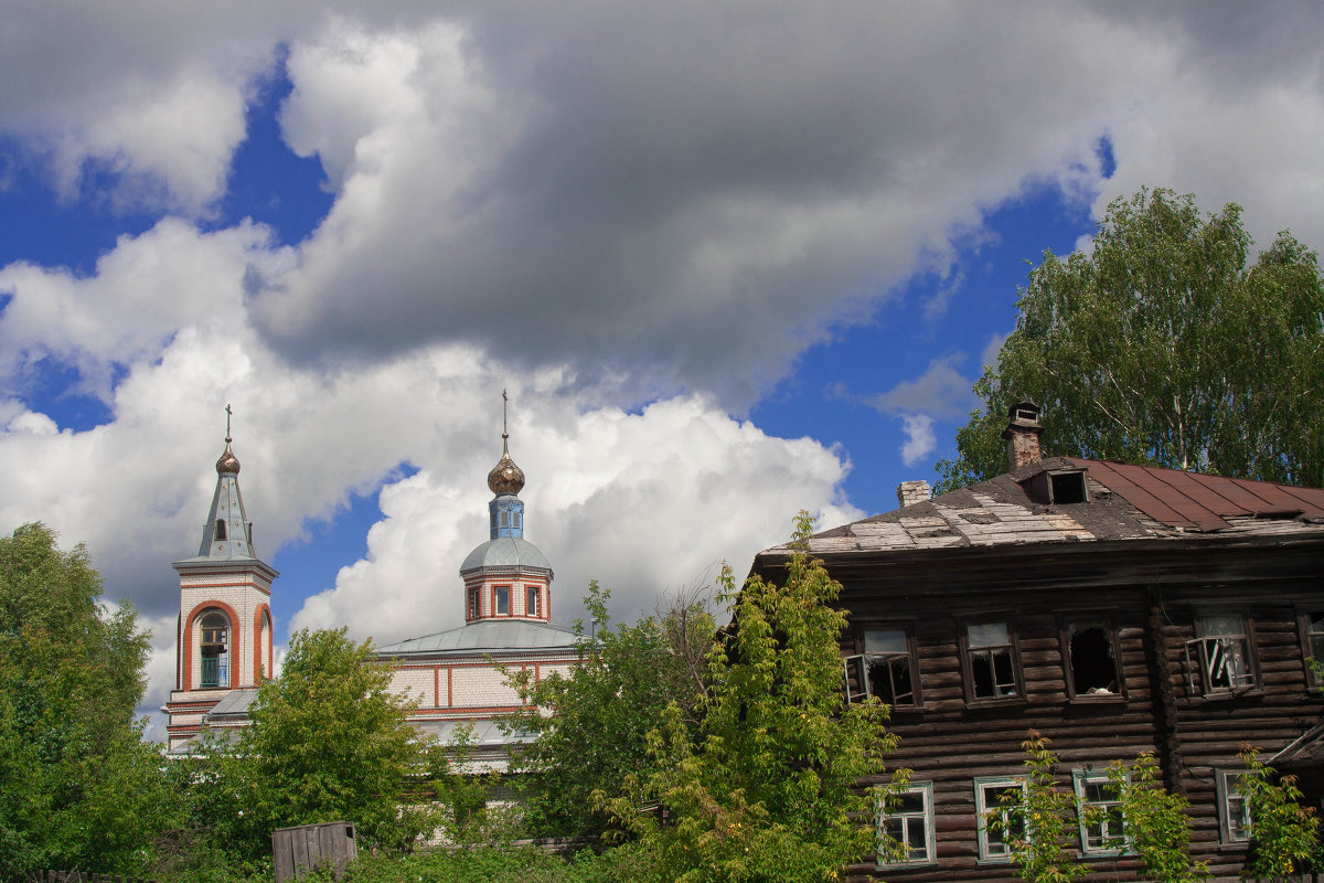 Старое и новое - Руслан Веселов