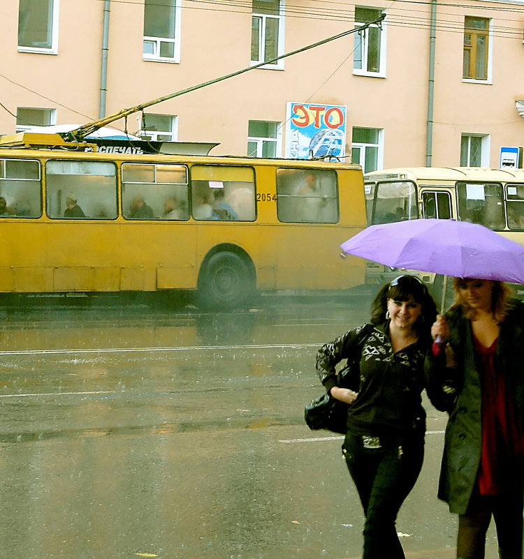 Город под дождём - Александр Буянов