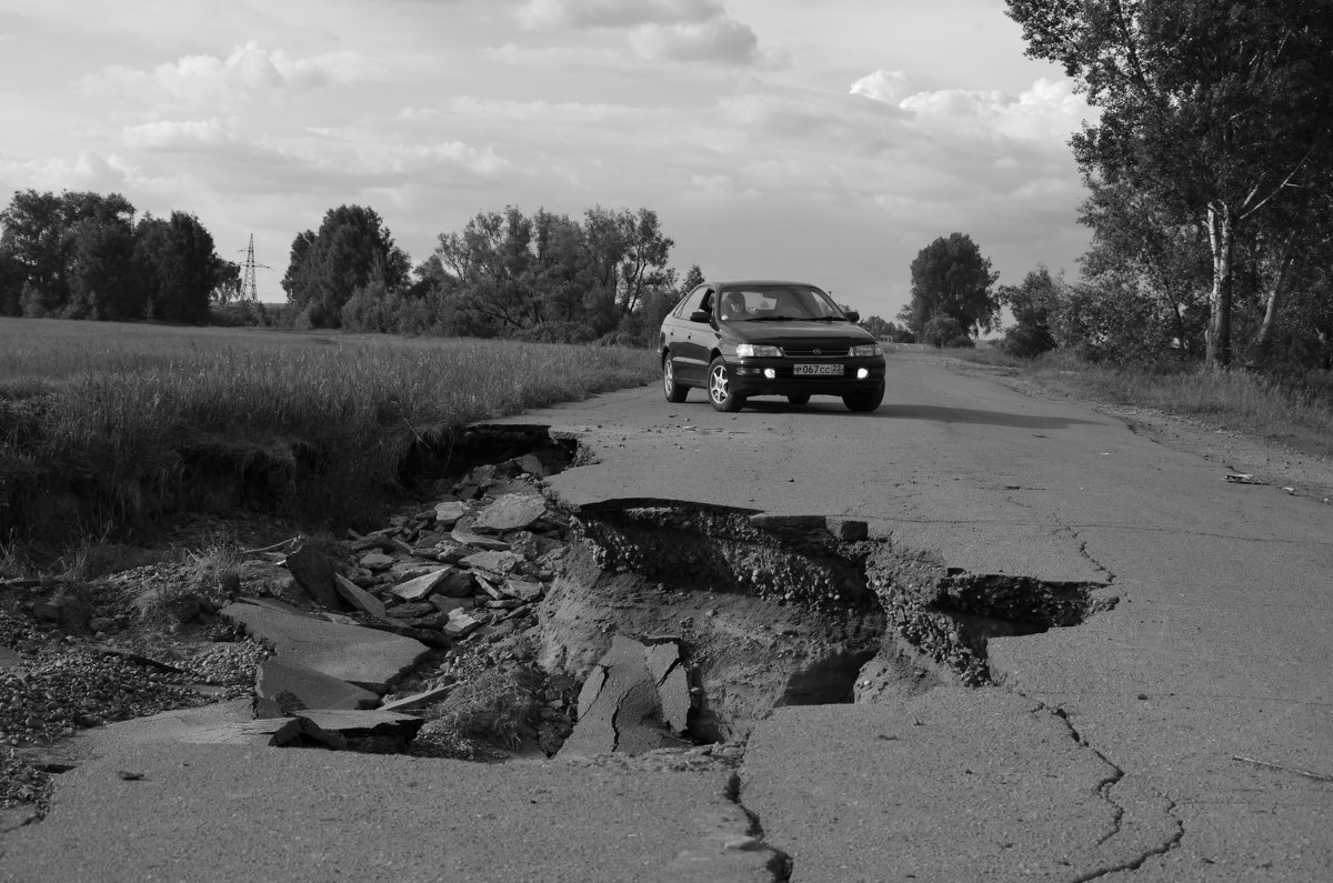 ПРИЕХАЛИ!!! - Николай Воробьёв 