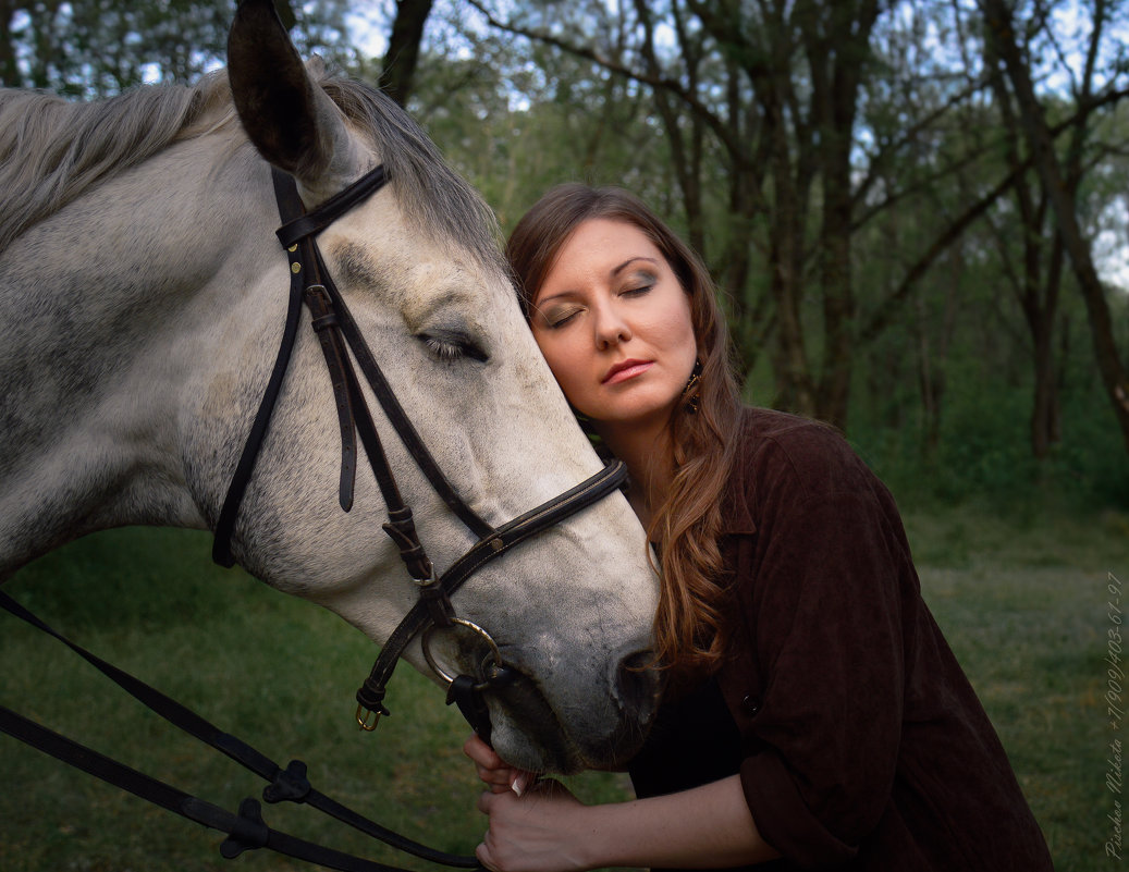 Девушка с конем по имени Скиф - Никита Пищов