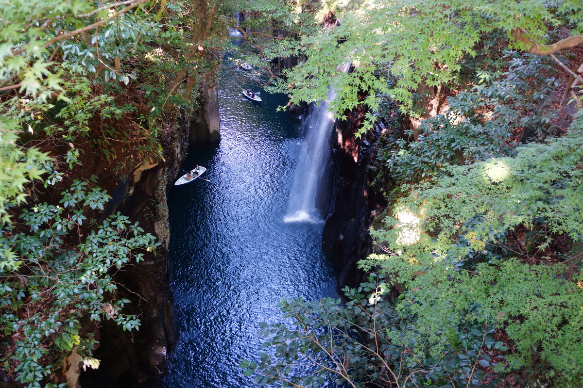 Takachiho - Slava Hamamoto