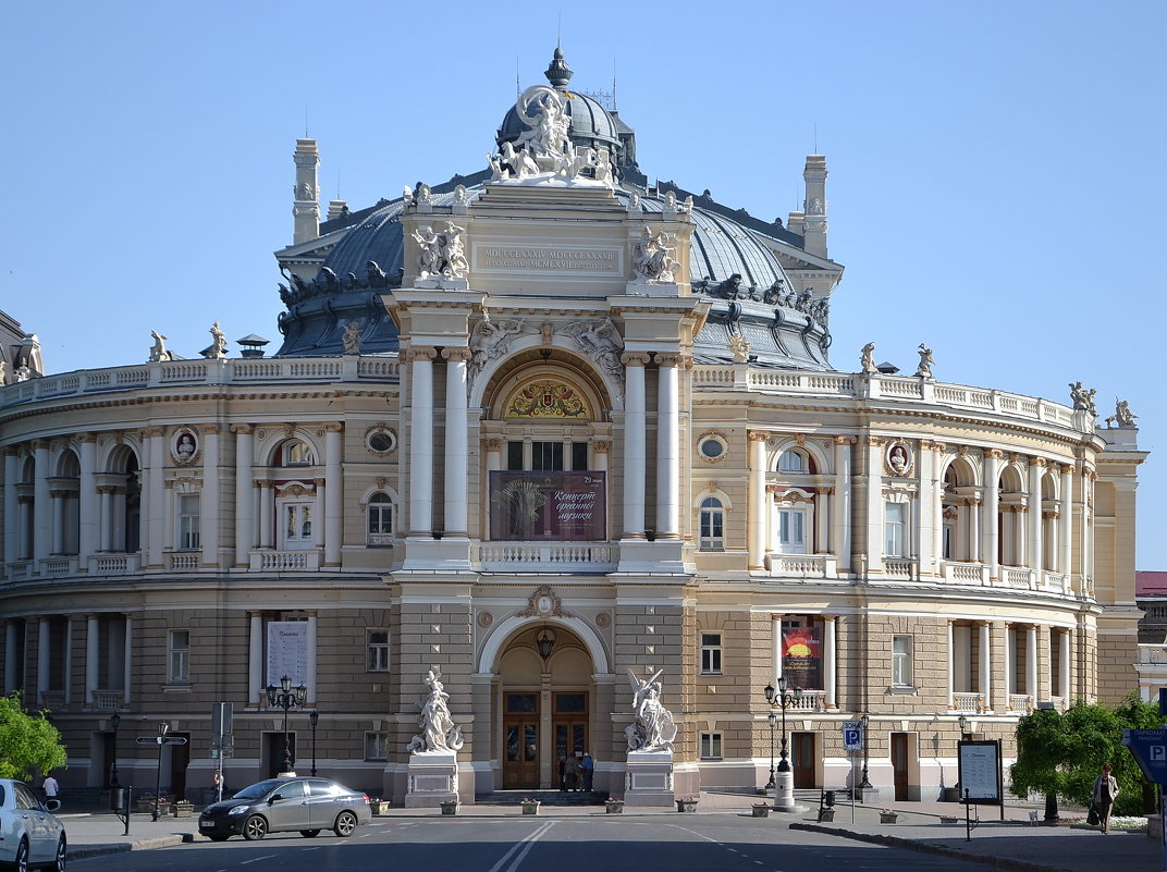 Оперный театр - Raisa Ivanova