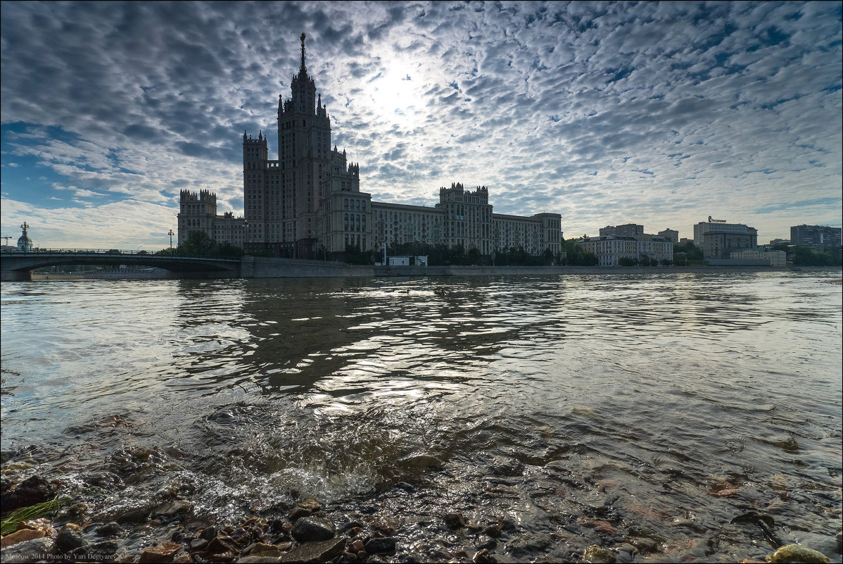 Россия. Москва. Сталинская высотка на Котельнической. - Юрий Дегтярёв