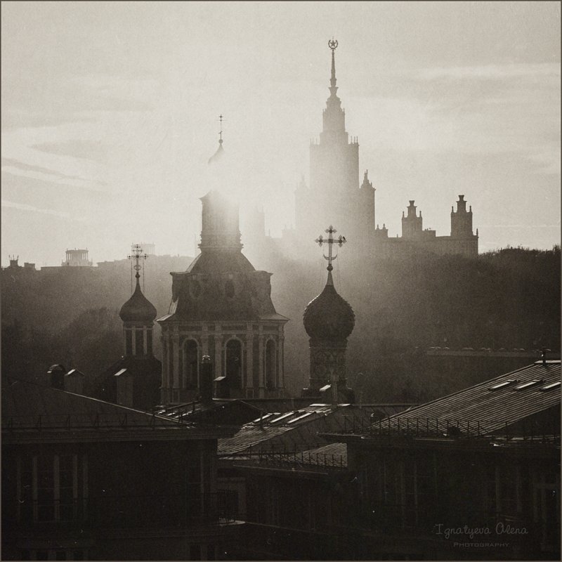Москва - Марта Май