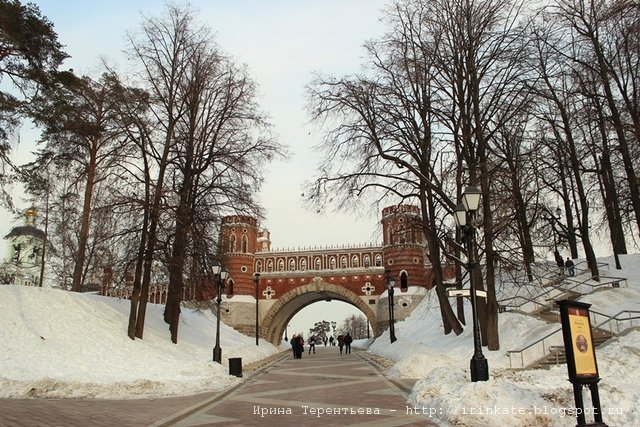 Главная въездная аллея парка Царицыно - Ирина Терентьева