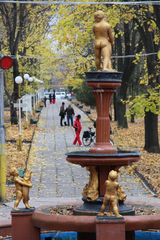 Осенний парк... - Светлана Додонова