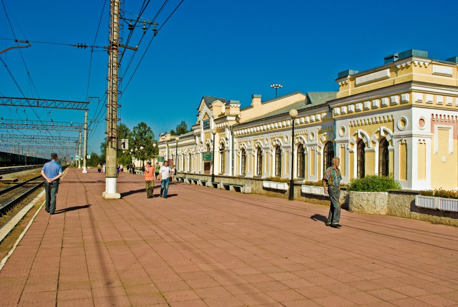 Вокзал - Евгений Пешков