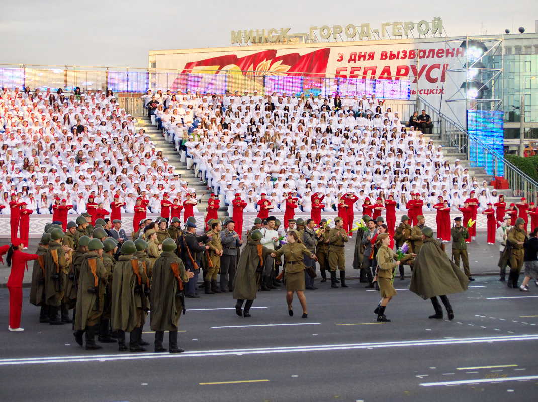 Минск - город герой. - aWa 