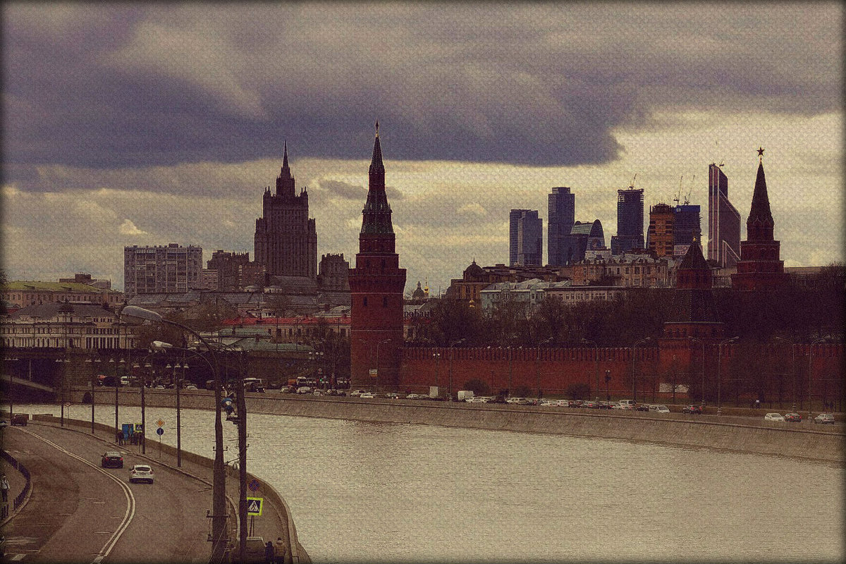 Москва. - Виталий Виницкий