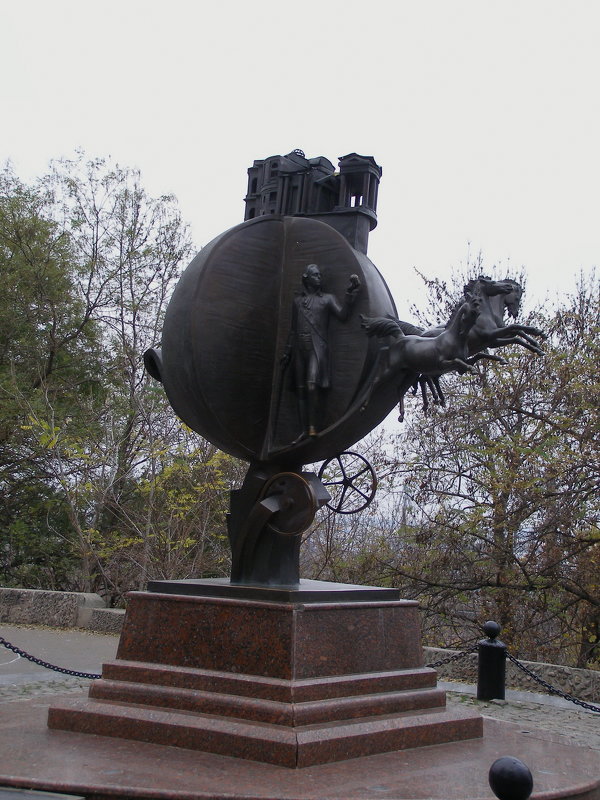 Памятник взятке... - Raisa Ivanova
