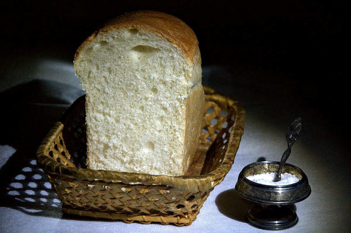 Хлеб и соль - Евген Бурлак