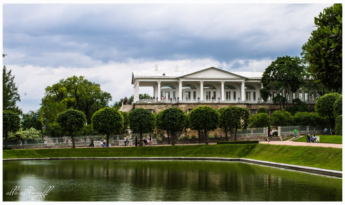 Екатерининский парк, Царское село - Алла А