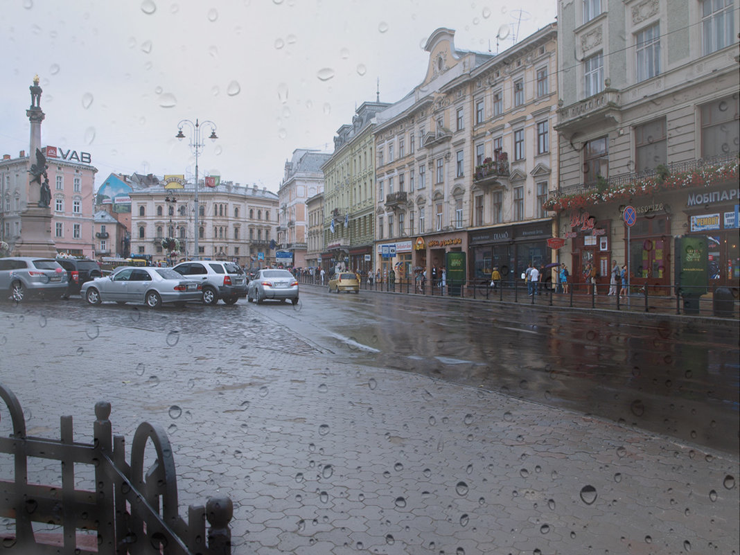 Дождливая погода - Тарас Грушивский