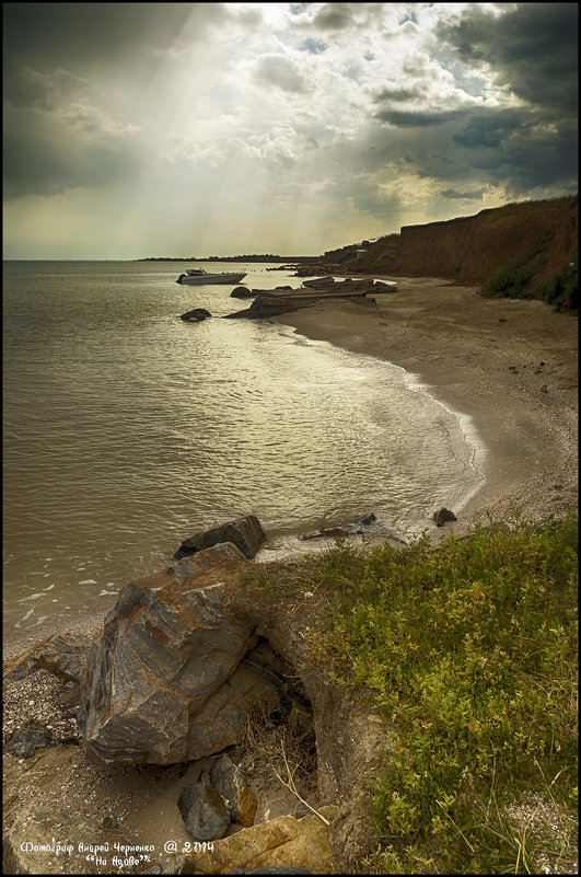Морской пейзаж - Андрей Черненко