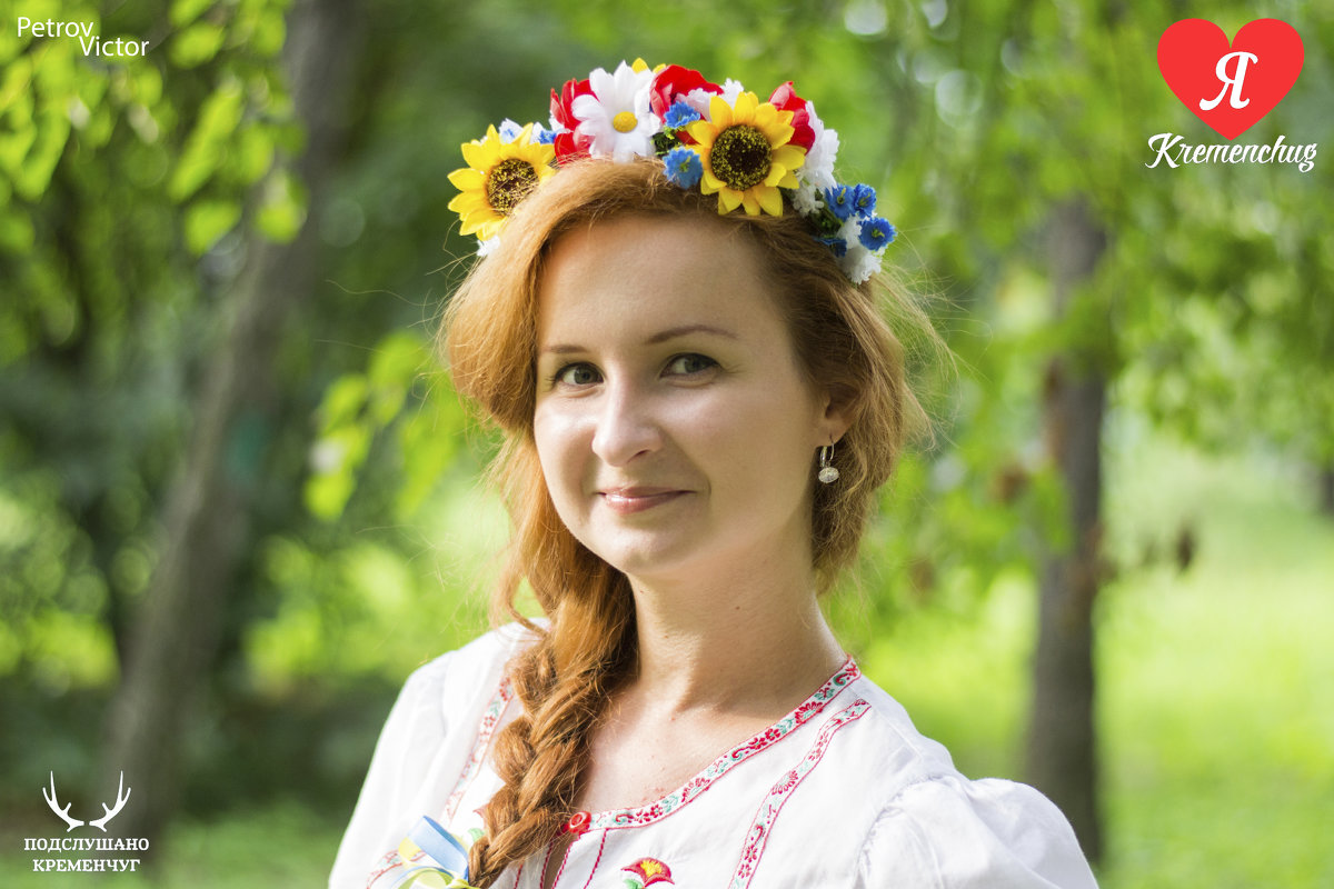 Украиночка Анна - Виктор Петров