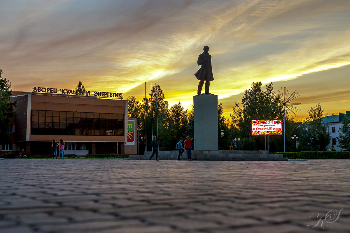 Площадь - Sergey Kuznetsov