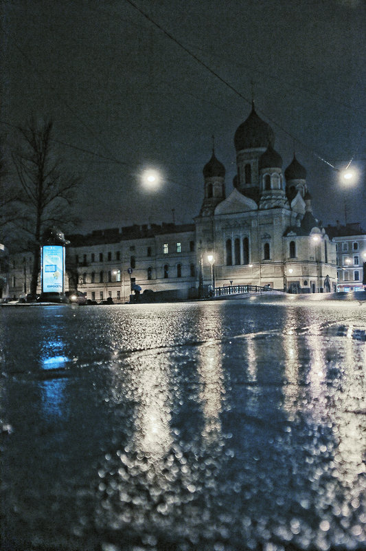 Санкт-Петербург - Сергей Политыкин