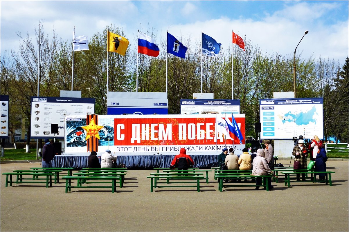 Трибуна перед митингом. - Владимир Валов